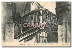 CARTE Postale Old Troyes Madeleine Church Staircase Jube