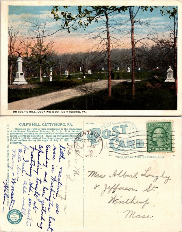 Culp's Hill Gettysburg, PA. (24573