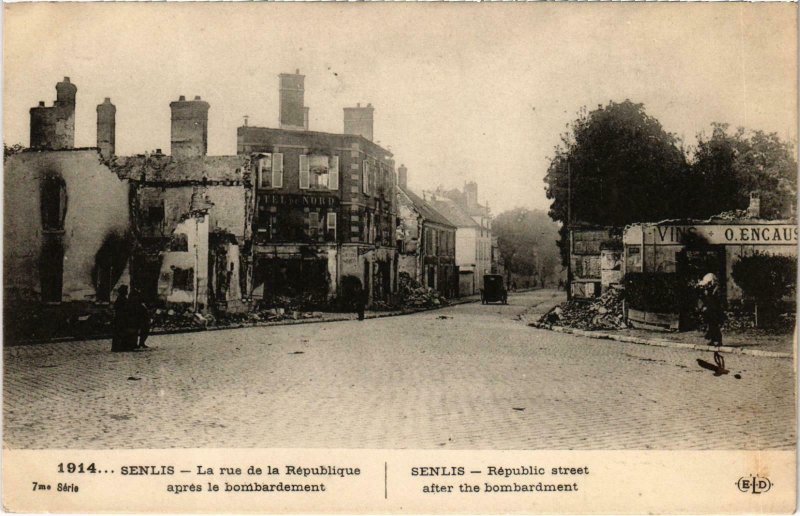 CPA Militaire - SENLIS - La rue de la Republique apres (92146)