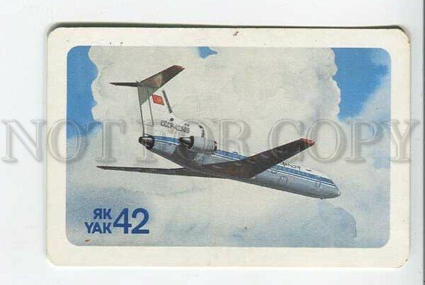 3115441 RUSSIAN Aircraft Yak-42 Old AEROFLOT photo calendar