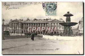 Old Postcard Paris Concorde Square