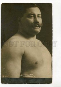 288217 Devrient D'ABI Luxembourg WRESTLER WRESTLING old PHOTO