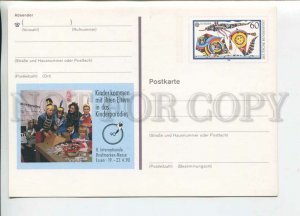 449955 GERMANY 1990 philatelic exhibition Essen Europa CEPT POSTAL stationery