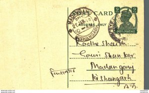 India Postal Stationery George VI 9ps Madanganj Kishangarh cds