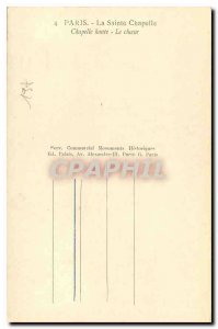 Old Postcard Paris La Sainte Chapelle High Chapel Choir
