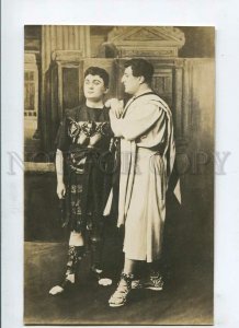 3152135 BATTISTINI Italian OPERA Star SINGER Vintage PHOTO PC