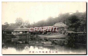 Old Postcard Japan