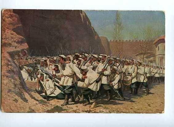 128038 Russian Soldiers by VERESCHAGIN Vintage color PC