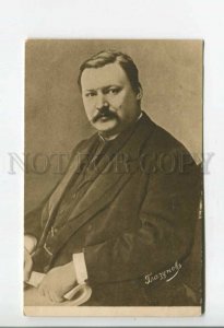 478282 Alexander GLAZUNOV Russian COMPOSER postcard Committee POLAR Exploration