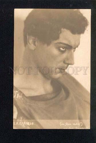 042902 KARAVIA Russia OPERA Star SINGER vintage PHOTO