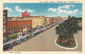 HICKORY, NY North Carolina UNION SQUARE Street Scene MELVILLES  c1940's Postcard