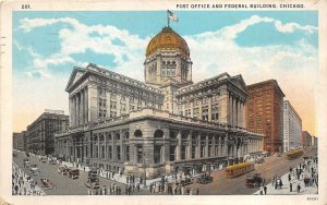 uk42269 post office and federal building chicago