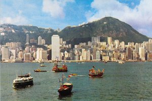 Hong Kong Postcard View, Central District, British Era, Old Postcard