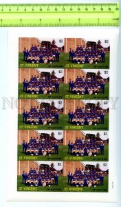 500863 St.Vincent English team Soccer Football colour separations IMPERF sheet