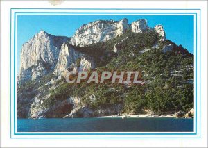 Postcard Modern Cala Sisine Baunei (NU) Sardegna is