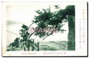 Old Postcard Japan Japan Nippon View of Enoshima