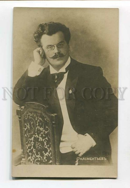 3135704 KLEMENTYEV Russian OPERA Singer TENOR Tsenter PHOTO old