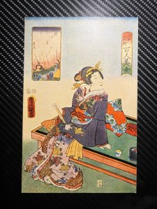 Mint Asian Asia Postcard y Japan China Oriental 3 Geishas