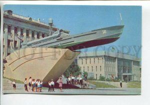 464781 USSR 1971 year Novorossiysk monument to sailors boat postcard