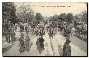 Postcard Old Paris Avenue du Bois de Boulogne