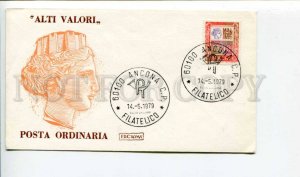293217 ITALY 1979 year First Day COVER Ancona Alti Valori