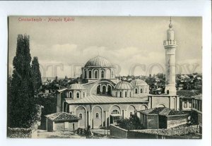 3077360 TURKEY CONSTANTINOPLE Mosque Kahrie Vintage PC