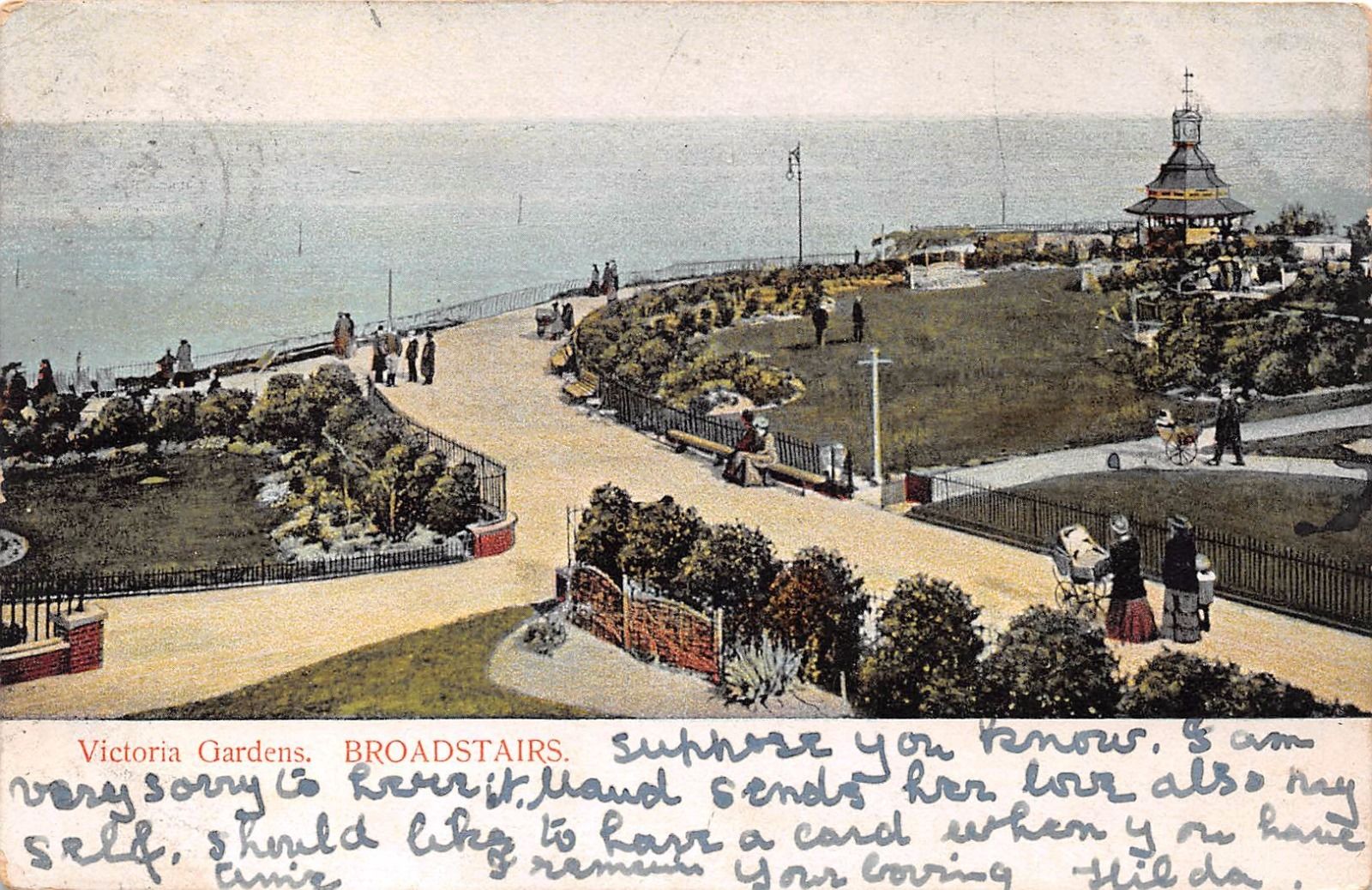 h&m victoria gardens hours