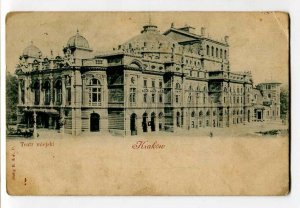 3132516 Poland KRAKOW Municipal Theater CRACOW Vintage postcard