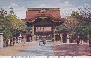 The Hokoku Shrine Kyoto Japan