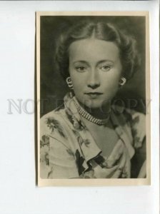 3094174 Galina ULANOVA Famous Russian BALLET Dancer Old PHOTO