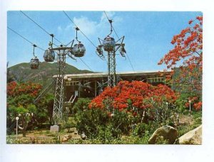 179674 HONG KONG Lower cable car terminal old postcard