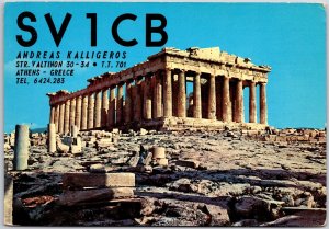 Radio Card SV1CB Andreas Kalligeros Str. Valtinon 30-34 Athens Greece Postcard