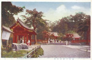 Japan Postcard - The Foreground - Hachiman Shrine - Ref 5390A
