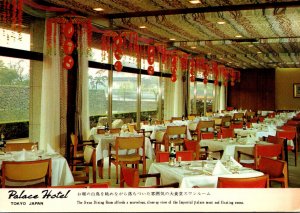 Japan Tokyo Palace Hotel Swan Dining Room