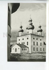 3186209 RUSSIA KARGOPOL John Baptist church 1972 LIK photo