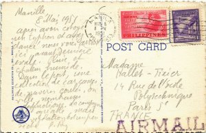 PC CPA PHILIPPINES, ZIGZAG, BAGUIO, Vintage Postcard (b19041)