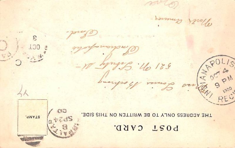 From San Felipe Gibraltar 1900 Missing Stamp 