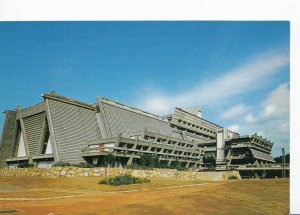 Japan Postcard - Kyoto International Conference Hall    BB217