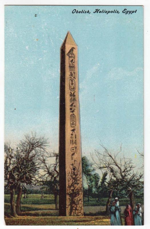 Obelisk, Heliopolis, Egypt