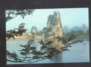 EBBING WAVE HILL CHINA CHINESE POSTCARD