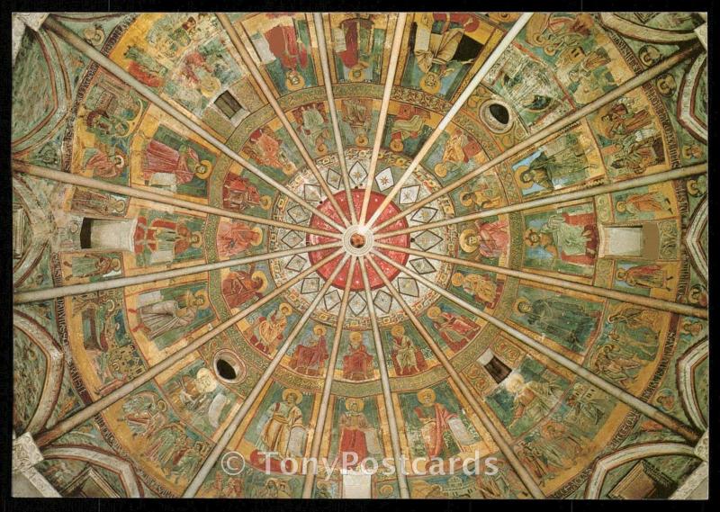 Battistero - interno; maestrane bizantine; la cupola