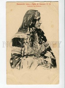 270324 RUSSIA CAUCASUS Armenian girl Shemakha Vintage Sherer