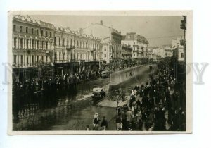 495079 1935 Ukraine Kyiv Kiev Vorovskogo street cars Pressphoto RPPC Malakhovka