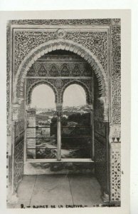 Spain Postcard - Ajimez De La Cautiva - Alhambra - Ref TZ10212