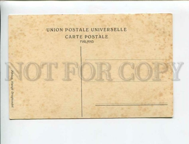 3172993 FINLAND Bad HANGO Park Parti Vintage postcard