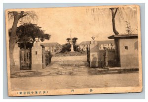 Vintage 1920's Photo Postcard Pre WW2 Soldier in Front of Military Base Japan