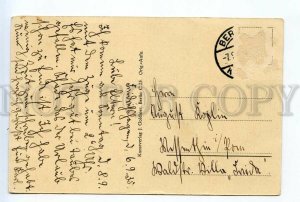 523236 Germany Berlin Copenic Vintage postcard