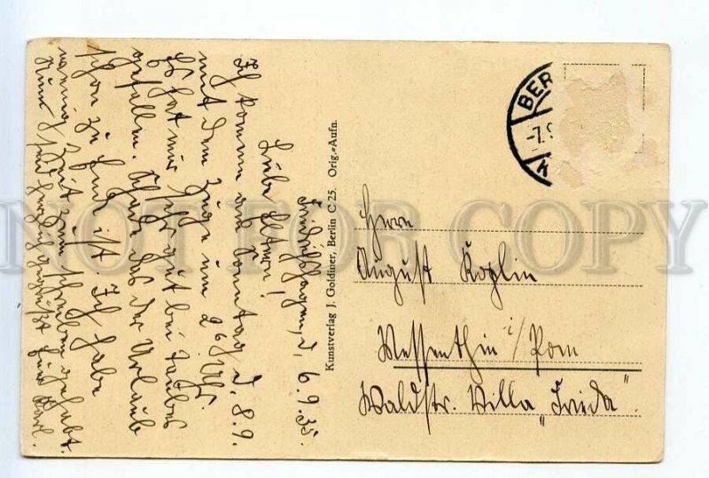 523236 Germany Berlin Copenic Vintage postcard
