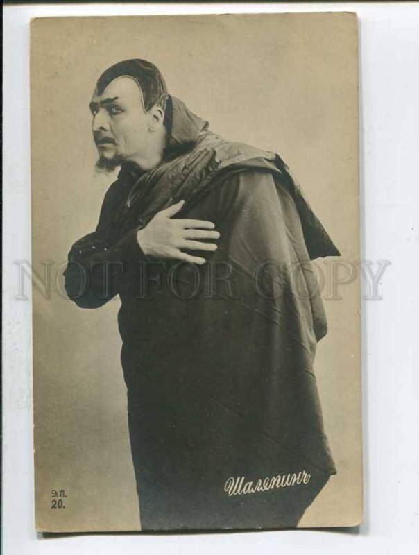 286657 CHALIAPIN Russian OPERA Star MEFISTOFELE vintage PHOTO