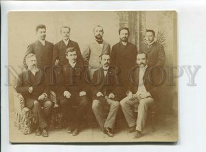 3184300 RUSSIA Writers Composer Vintage CABINET PHOTO